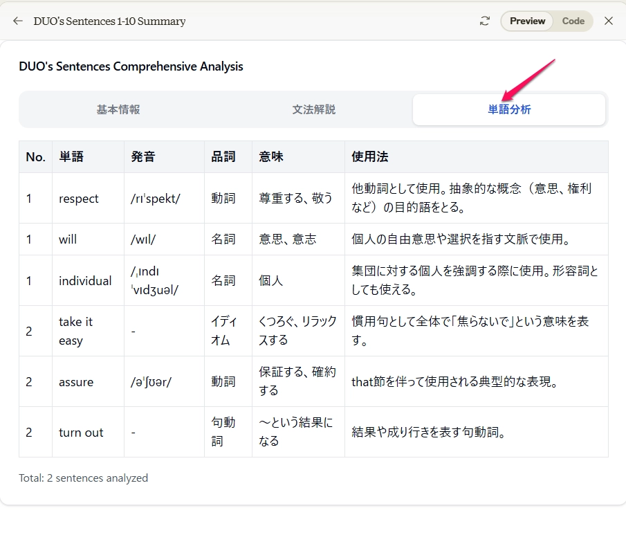 MCP010_29.png.webp