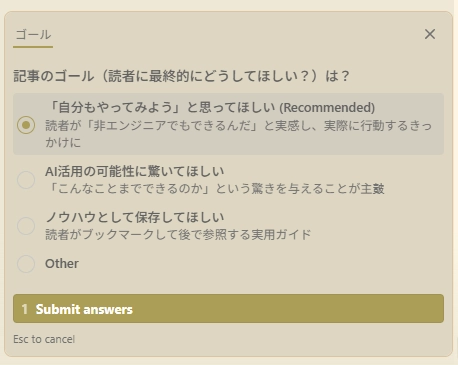 Claude Code_Agent51.png.webp