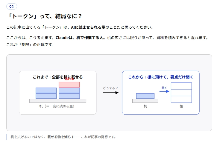 image.png.webp