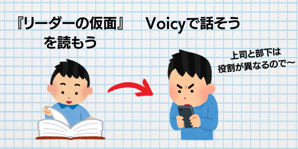 インフォメーション (1).png.webp