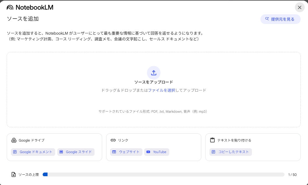 LilysAI69.png.webp