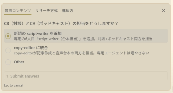 Claude Code_Agent34.png.webp