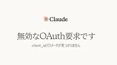 Claude Code48.png.webp