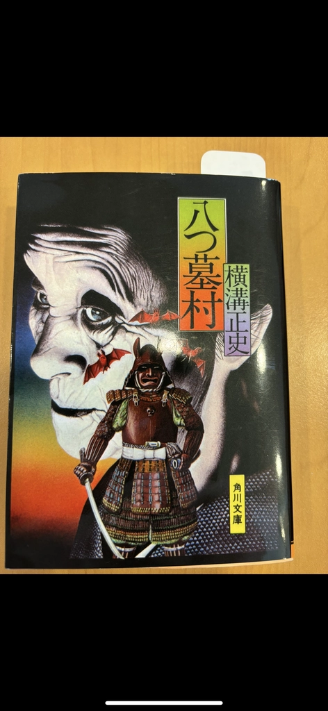 IMG_6020.png.webp