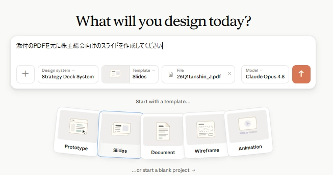 image.png.webp