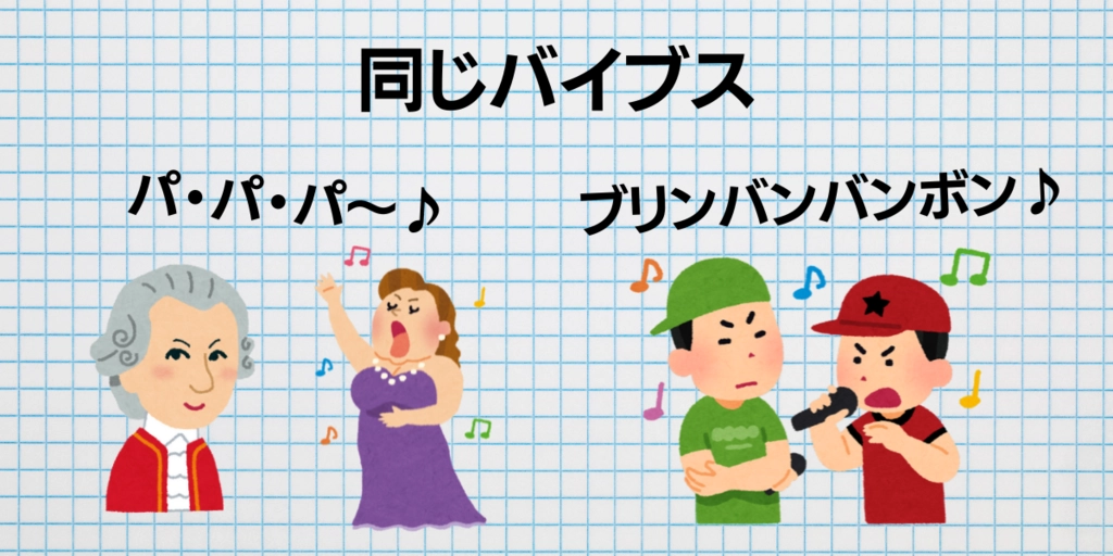 タイトル.png.webp