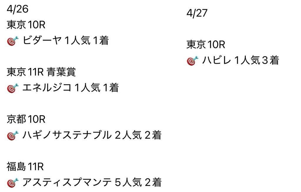 画像.jpeg.webp