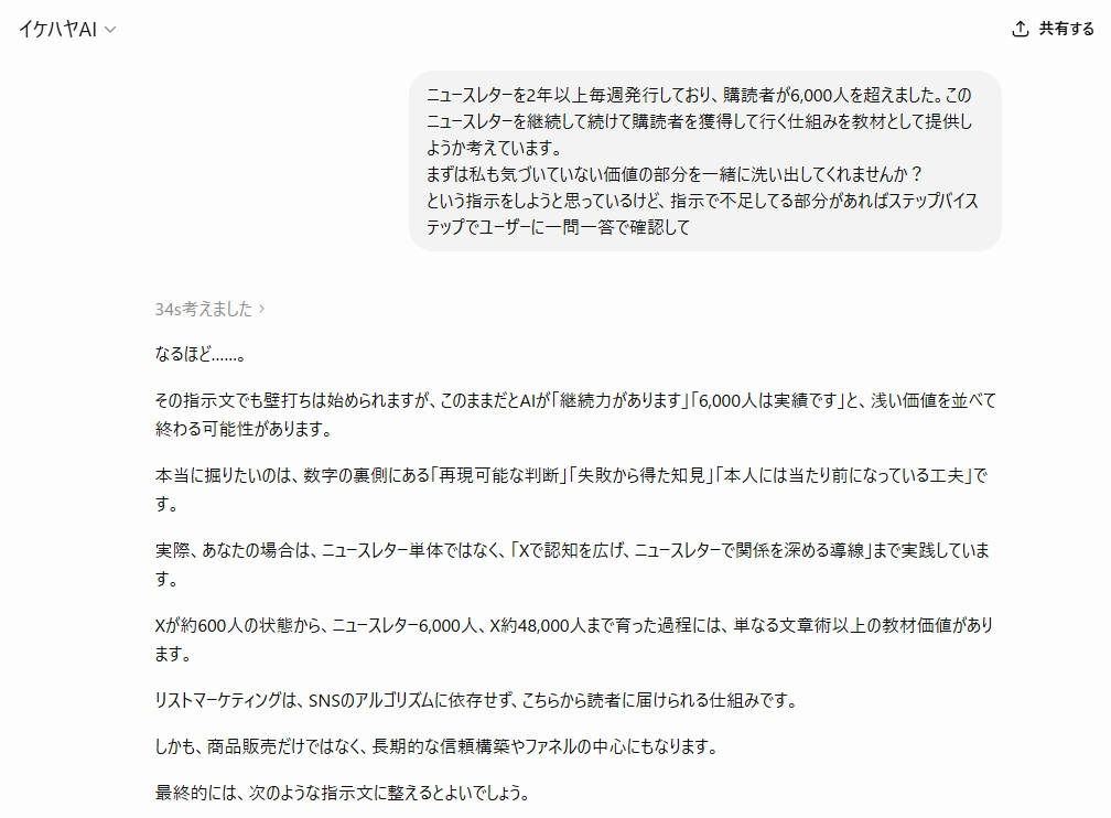 image.png.webp