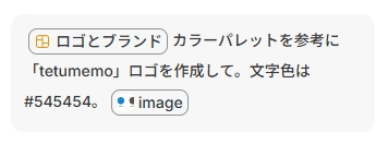 image.png.webp