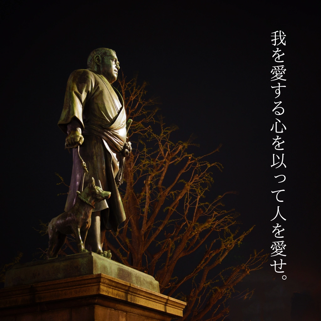 名称未設定 (1024 x 1024 px) (17).png.webp