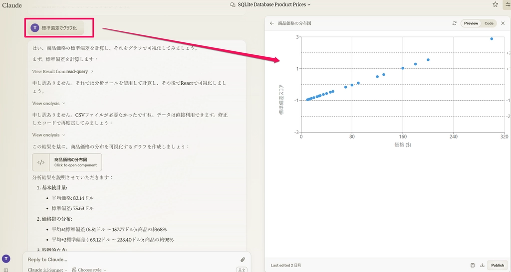 MCP010_20.png.webp