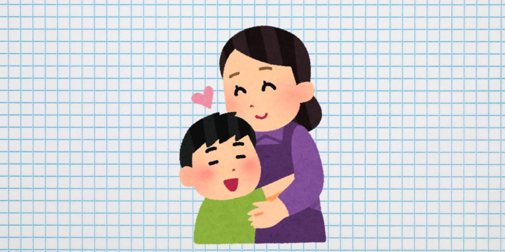 タイトル (7).png.webp