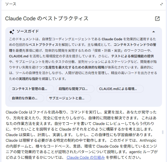 image.png.webp