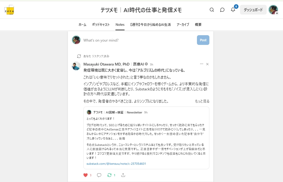 image.png.webp