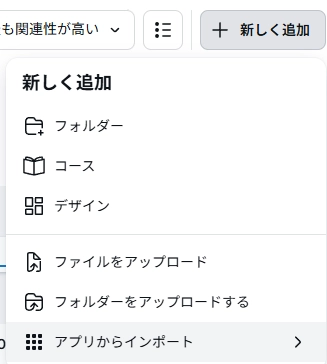mazinsiki30.png.webp
