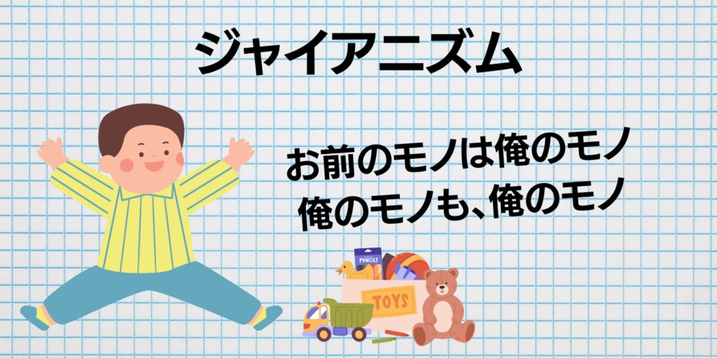 タイトル (2).png.webp