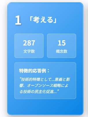 Claude 4_11.png.webp