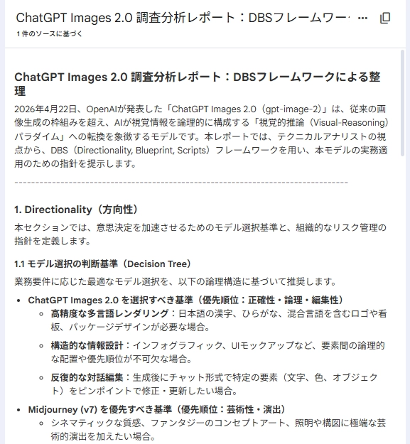 image.png.webp