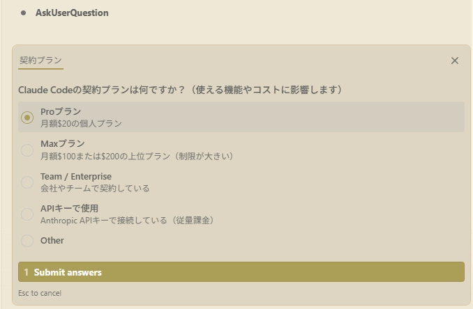 Claude Code_Agent18.png.webp