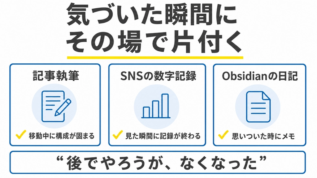 asset_59uhn7dtq_1785929829614.png.webp