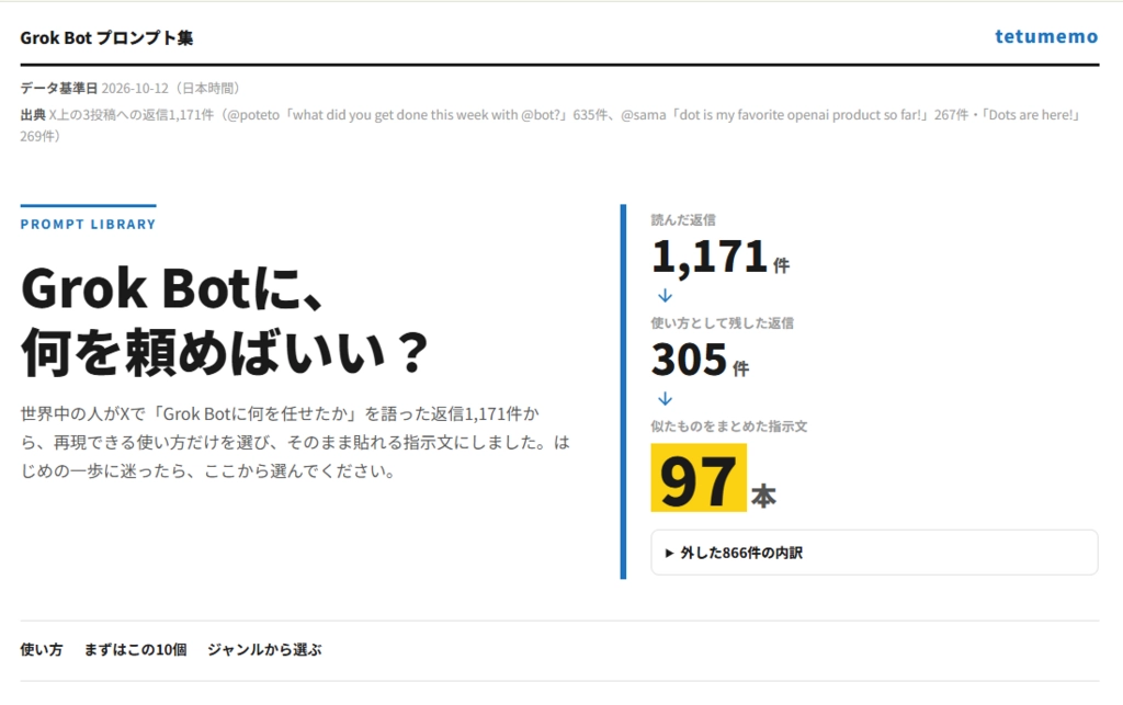 image.png.webp