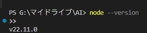Claude Code39.png.webp