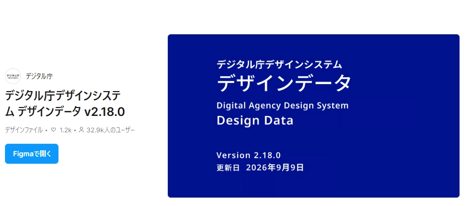 image.png.webp