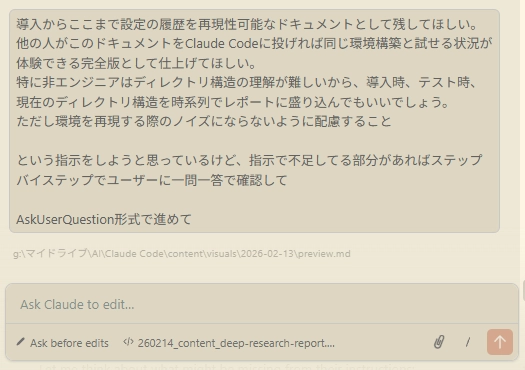 Claude Code_Agent14.png.webp