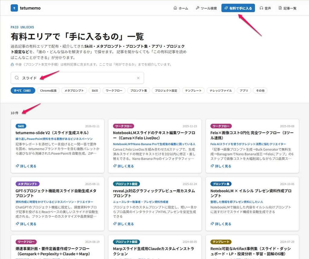 Untitled_Clipping_061726_011925_AM.jpg.webp