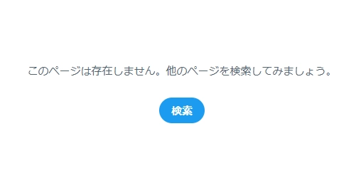 Manus×github8-2.png.webp