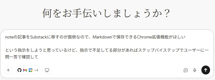 image.png.webp
