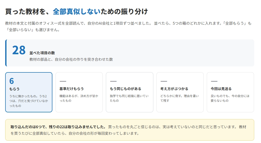 image.png.webp