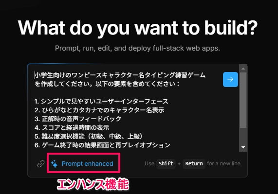 bolt_40.png.webp