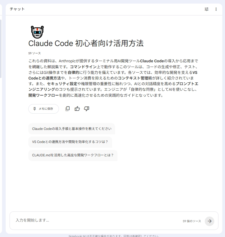 image.png.webp