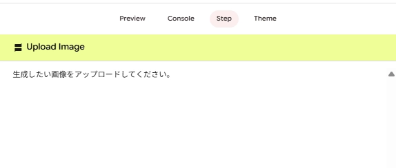Google Opal8.png.webp
