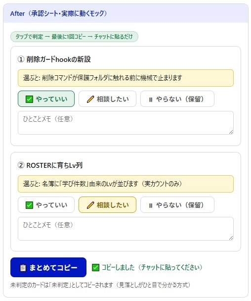 Untitled_Clipping_072926_125457_AM.jpg.webp