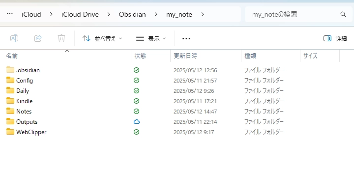 Obsidian66.png.webp