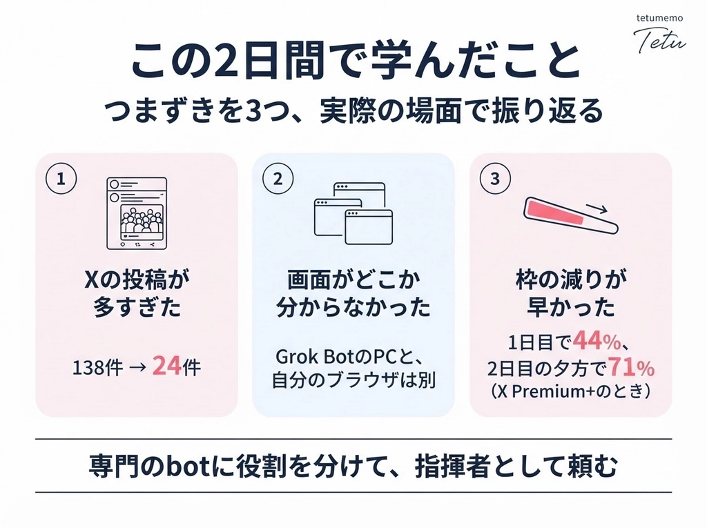 asset_9x8yj8uc1_1791992539607.png.webp