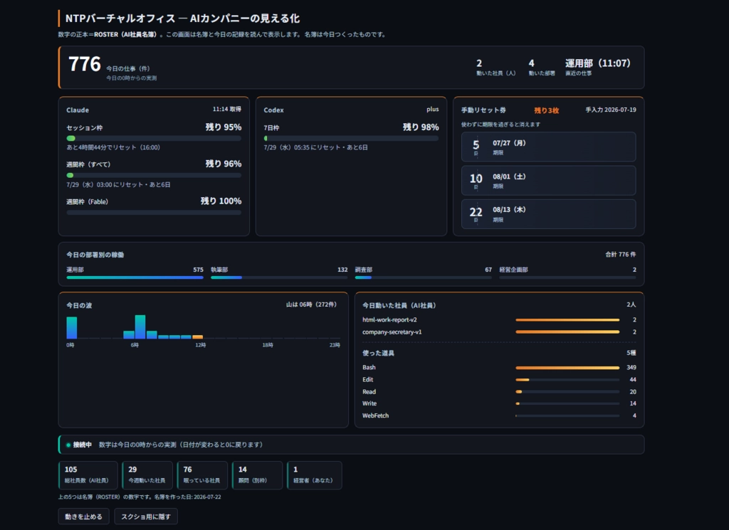 image.png.webp