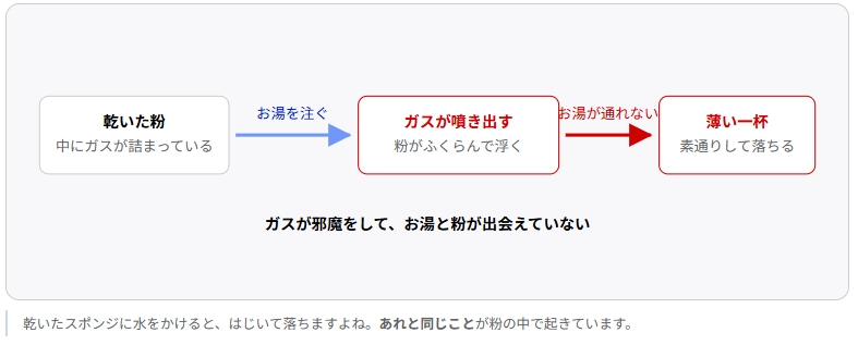 image.png.webp