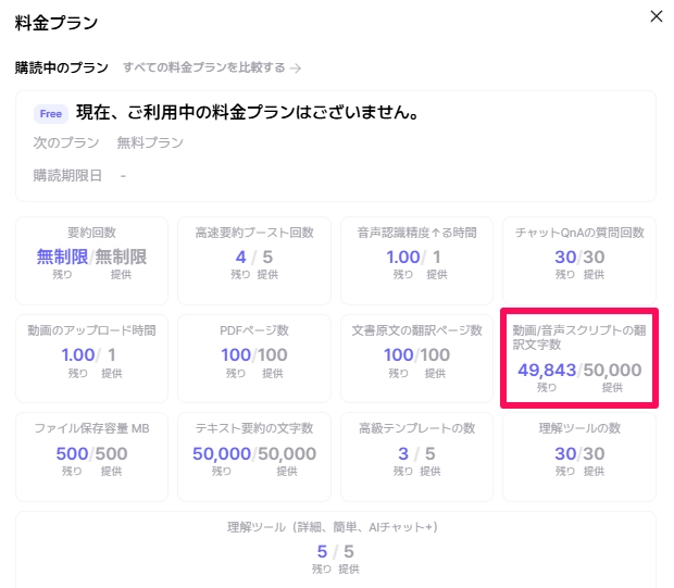 LilysAI50.png.webp