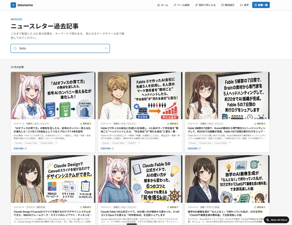 image.png.webp