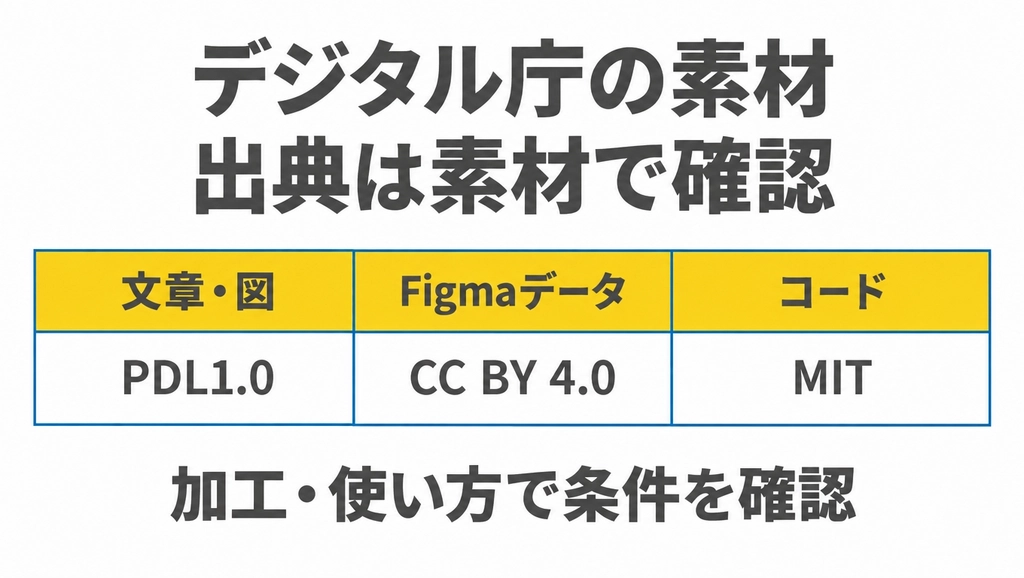 asset_kiww47k7b_1788971255869.png.webp