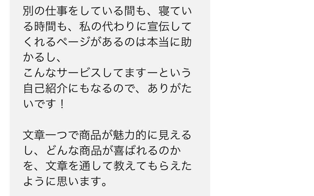 IMG_2024.jpeg