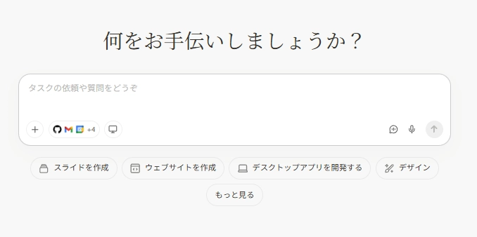 image.png.webp