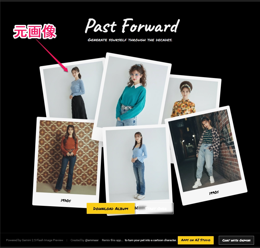 Google Build053.png.webp