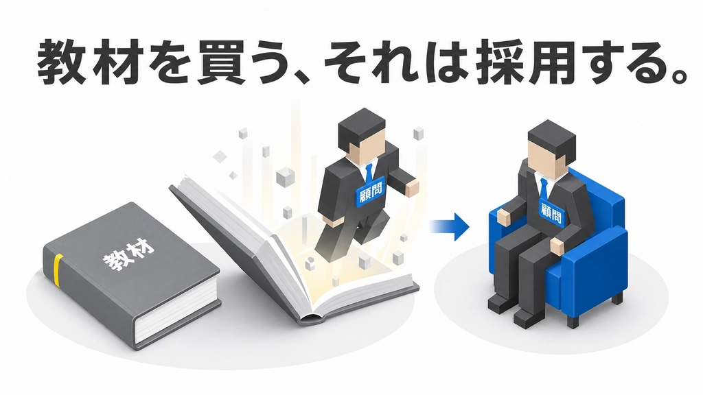 asset_l9tpc7atb_1786556209904.png.webp