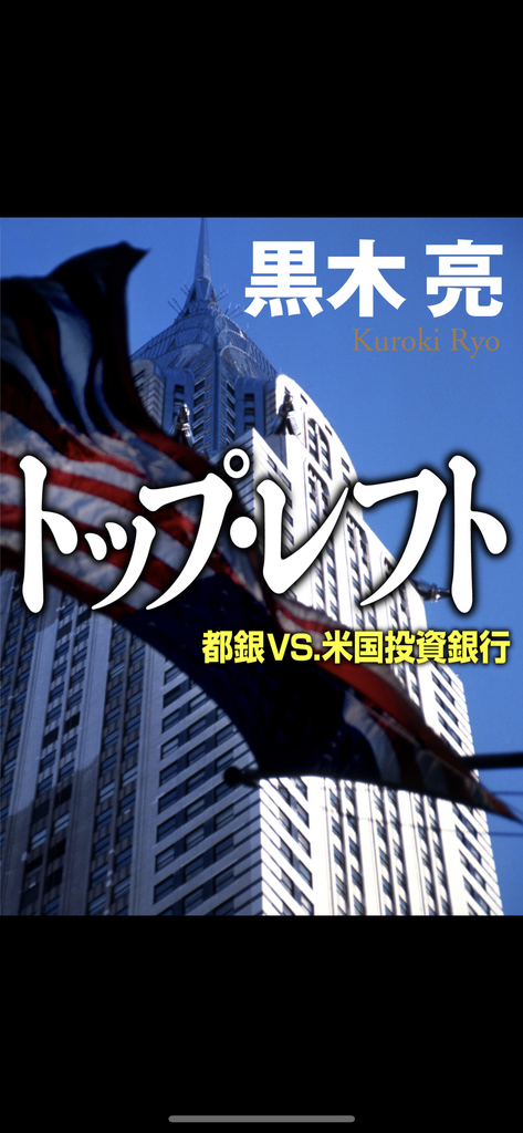 IMG_5413.png