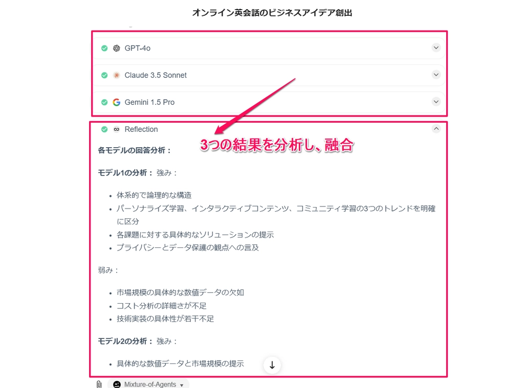 GensparkNew16.png.webp