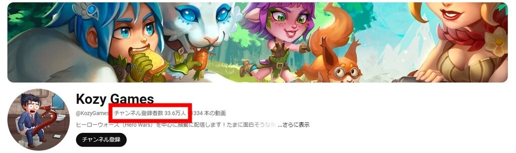 screenshot_10.jpg.webp